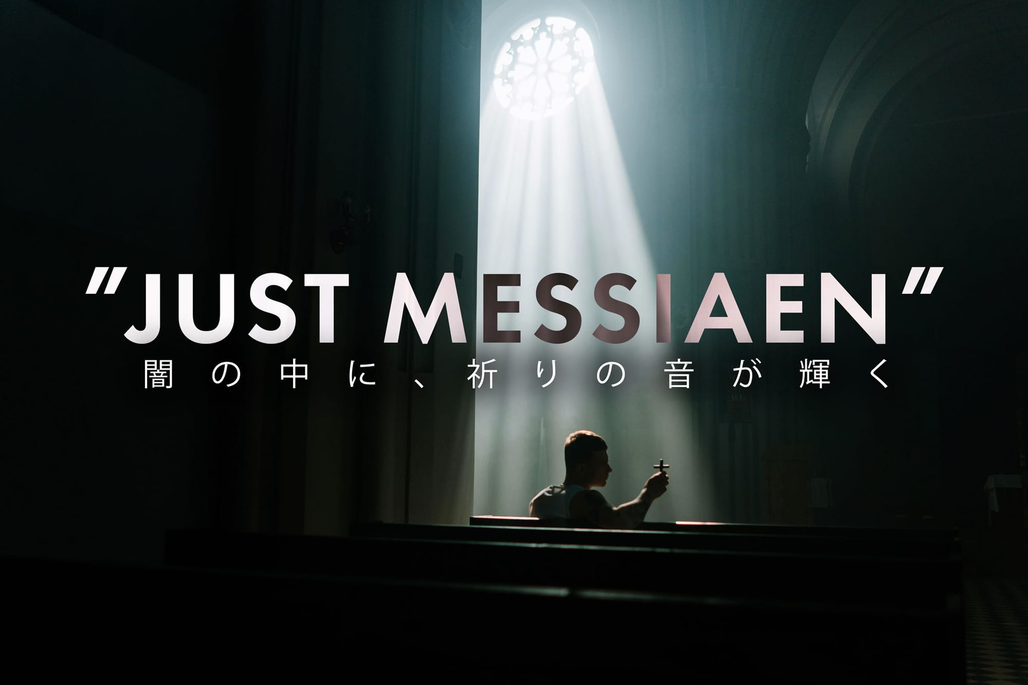 イベント13の画像